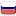 ru