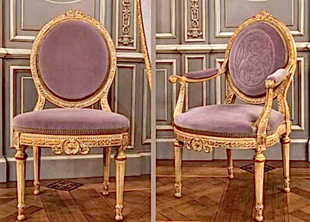 Классический стул в гостиную «Prestige»